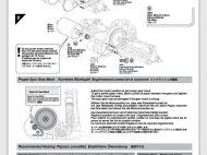 HPI FIRESTORM 86891 - FLYWHEEL 7x33x7mm